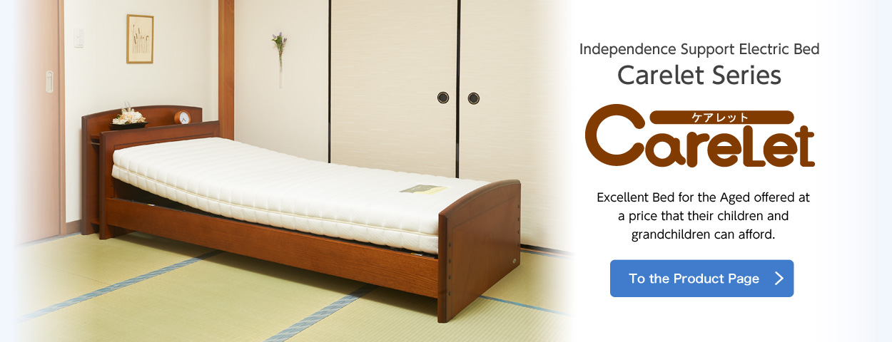 CareLet Series