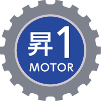 昇降1モーター