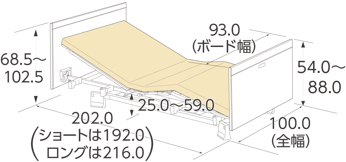 Wooden Board (90cm) dimension