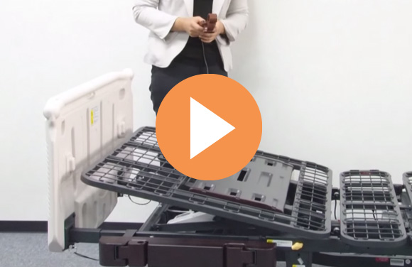 “Assembling the Bed” Introduction Video