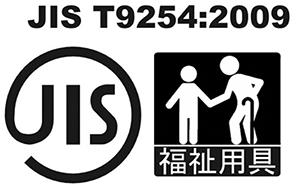 JIS Welfare Equipment Mark