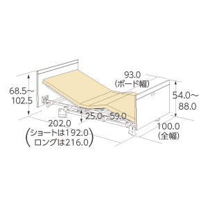 2 Motors, 3 Motors (Wooden Board 90cm) Drawing